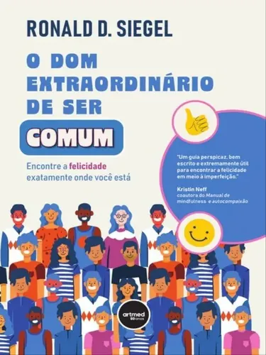 O dom extraordinário de ser comum